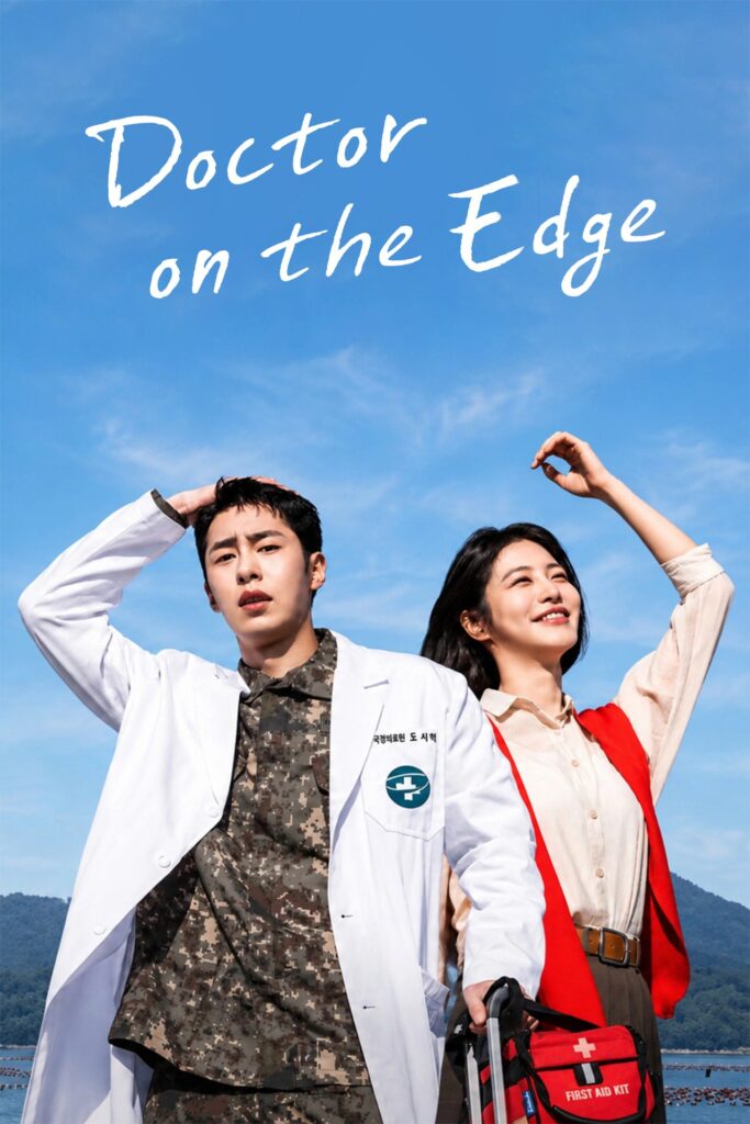 Doctor on the Edge (2026)